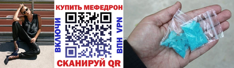 Кетамин Старый Крым
