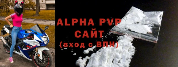 мяу мяу мука Абаза