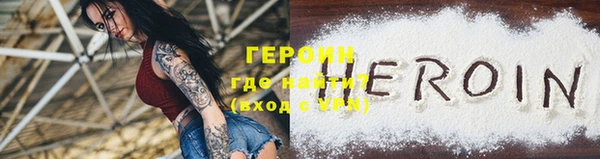 мяу мяу мука Абаза