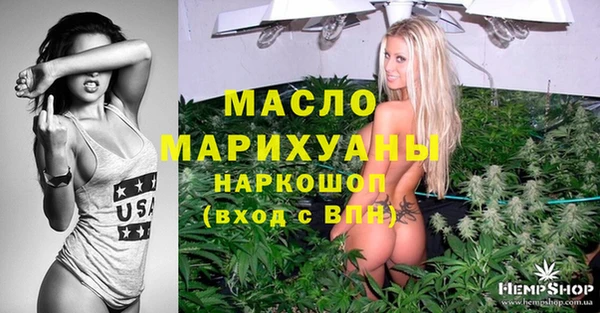 мяу мяу мука Абаза