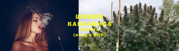 кристаллы Абдулино