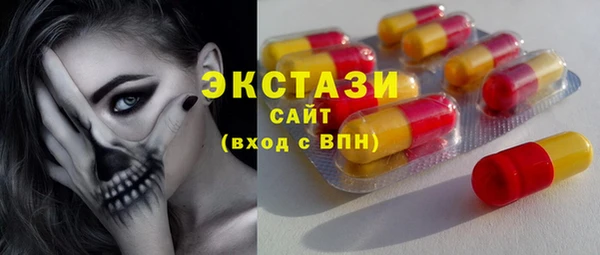 2c-b Абинск