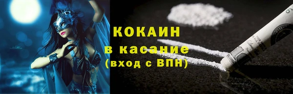 мдма Бутурлиновка