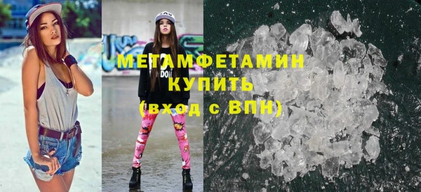 мяу мяу мука Абаза