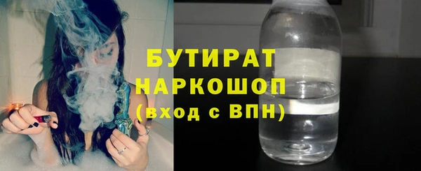 мяу мяу мука Абаза