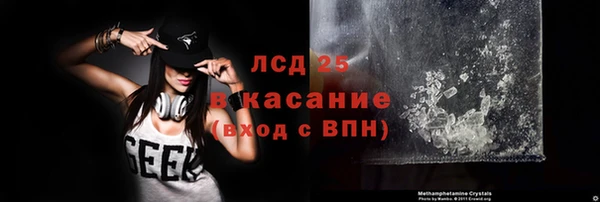 мяу мяу мука Абаза