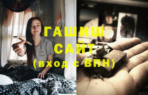 2c-b Абинск