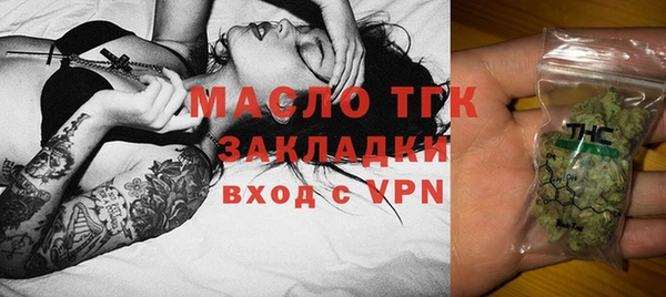 2c-b Абинск