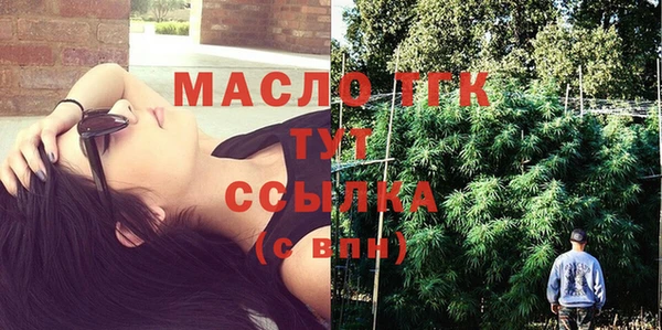 мяу мяу мука Абаза