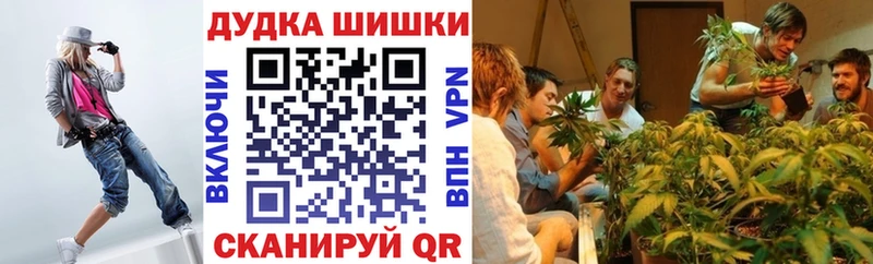 наркотики  Старый Крым  Каннабис тримм 